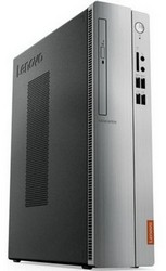 Замена процессора на компьютере Lenovo в Туле